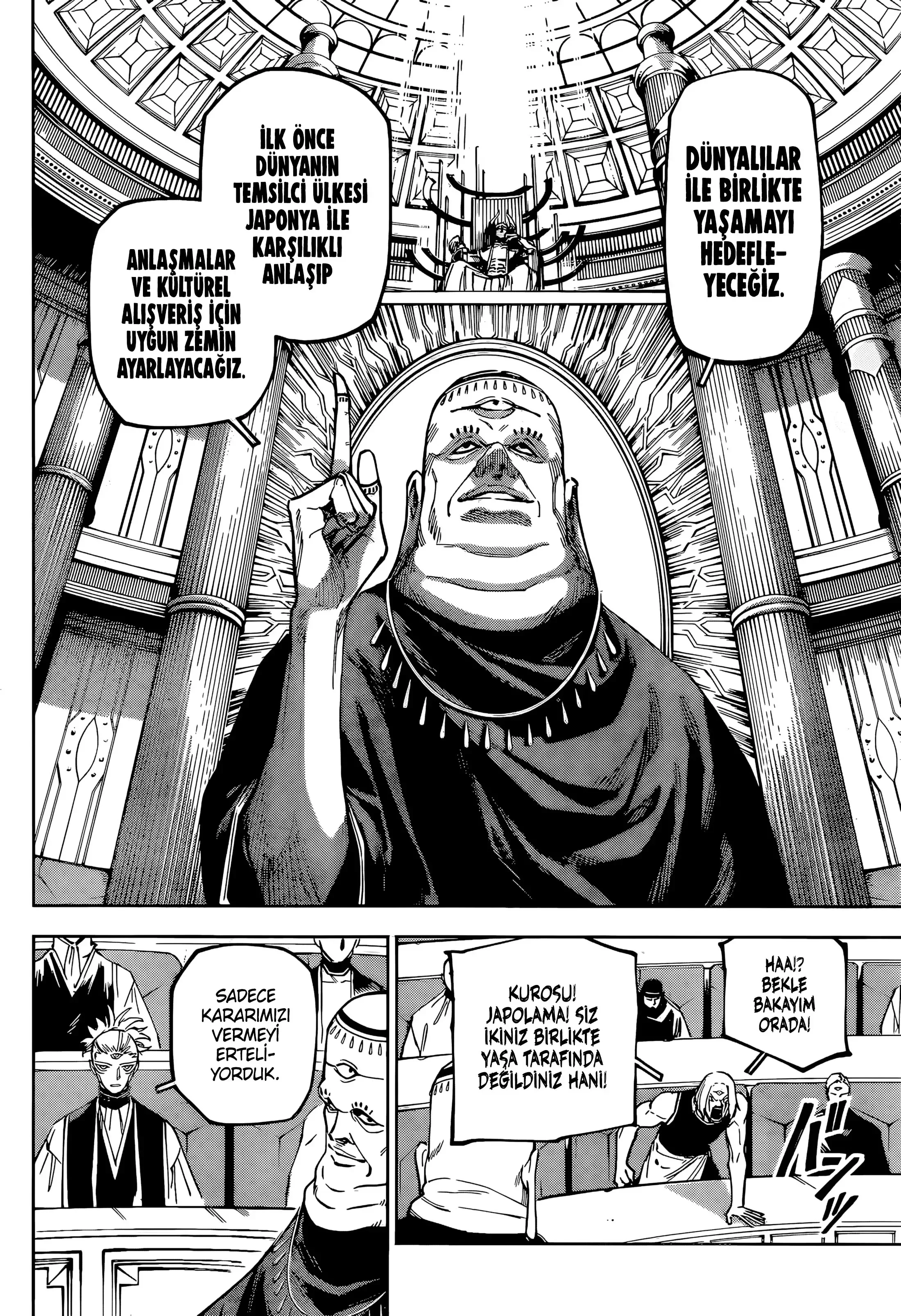 Jujutsu Kaisen Modulo - Bölüm 10 - Sayfa 12