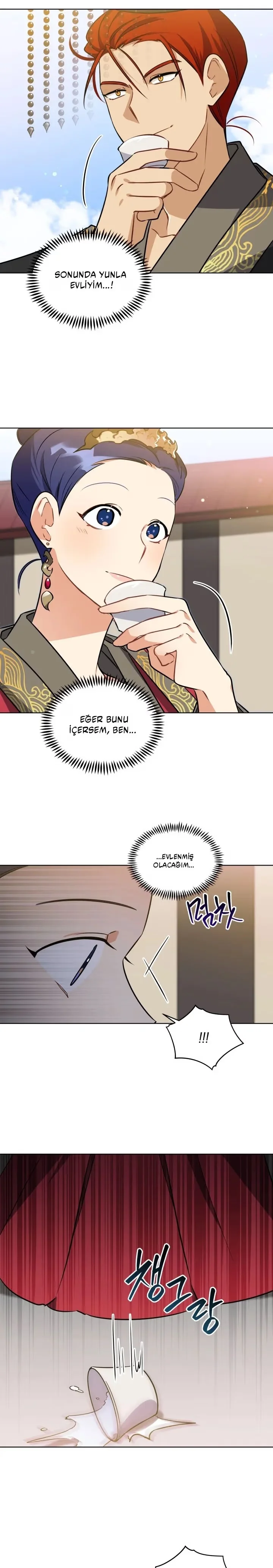 Flower and the Beast - Bölüm 88 - Sayfa 7