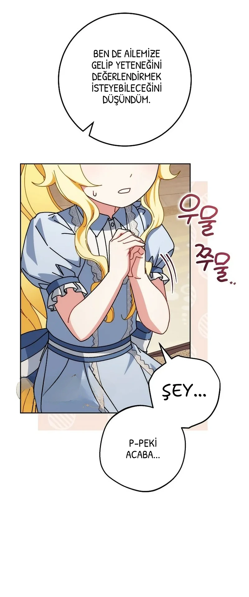 Can I Cry Now? - Bölüm 52 - Sayfa 14