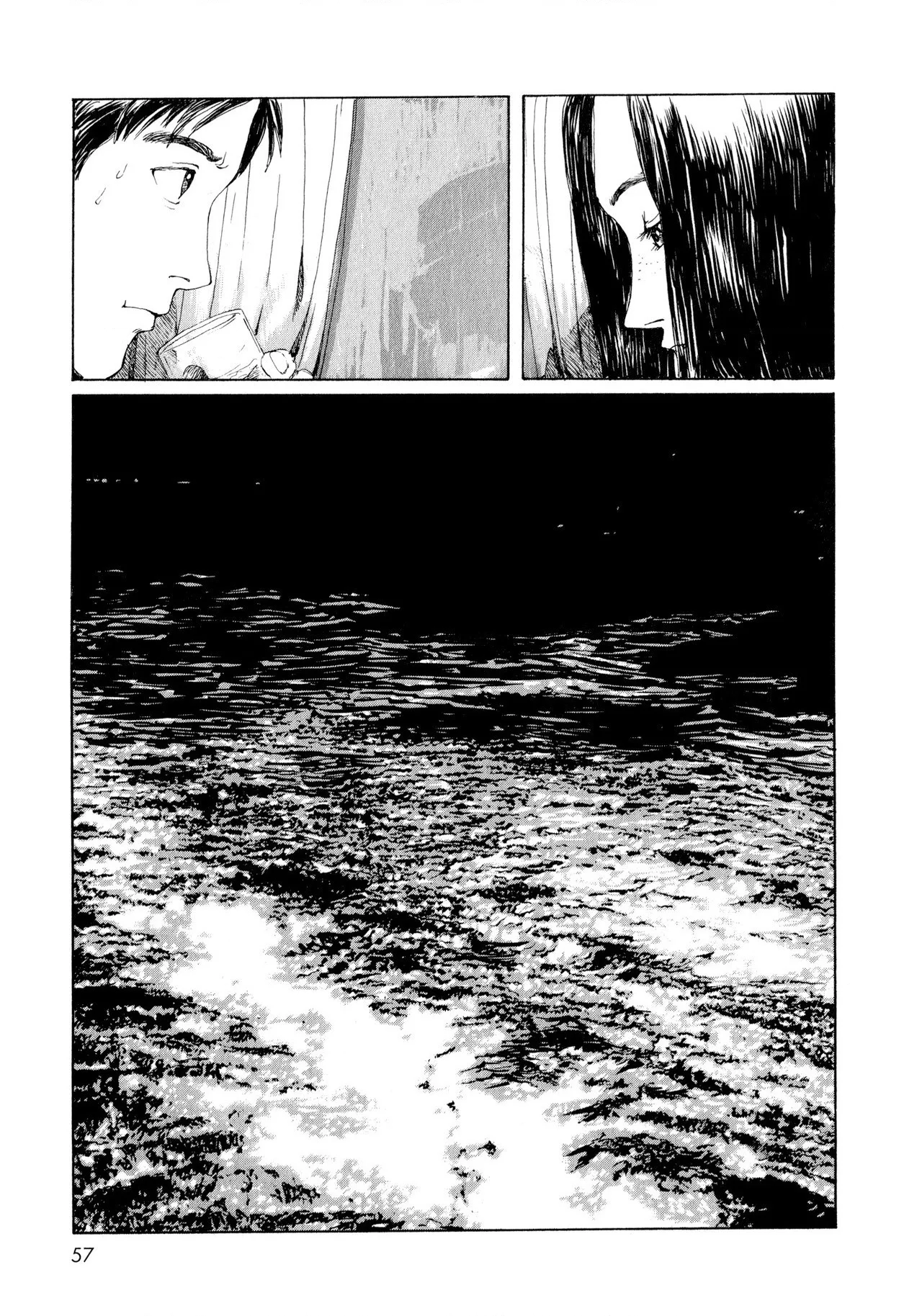 Omoide Emanon - Bölüm 3 - Sayfa 18