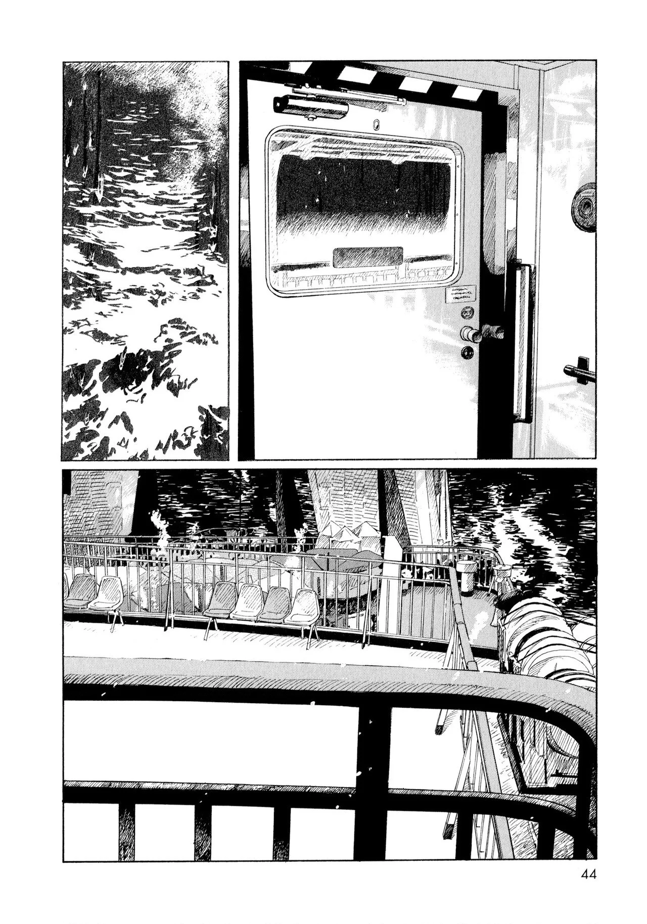Omoide Emanon - Bölüm 3 - Sayfa 5