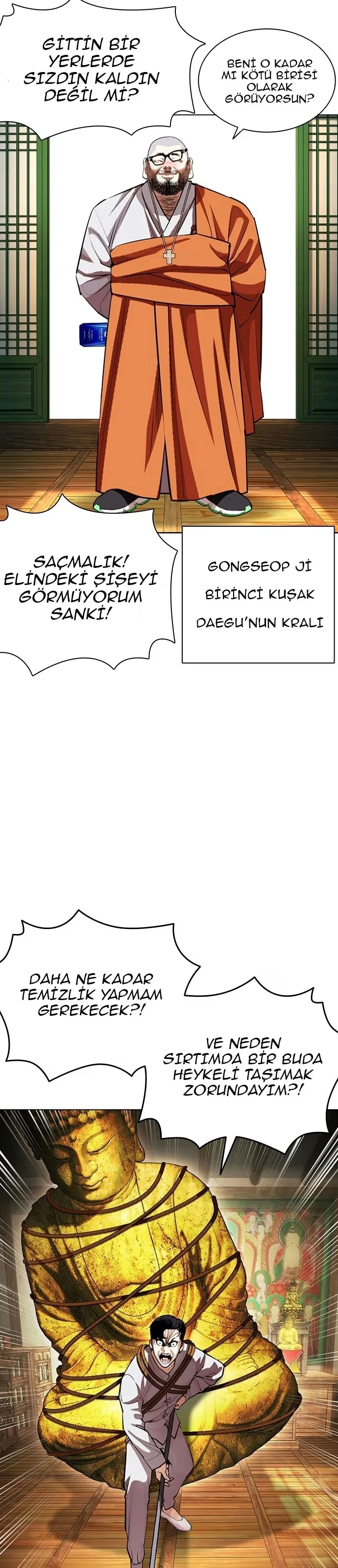 Lookism - Bölüm 404 - Sayfa 24