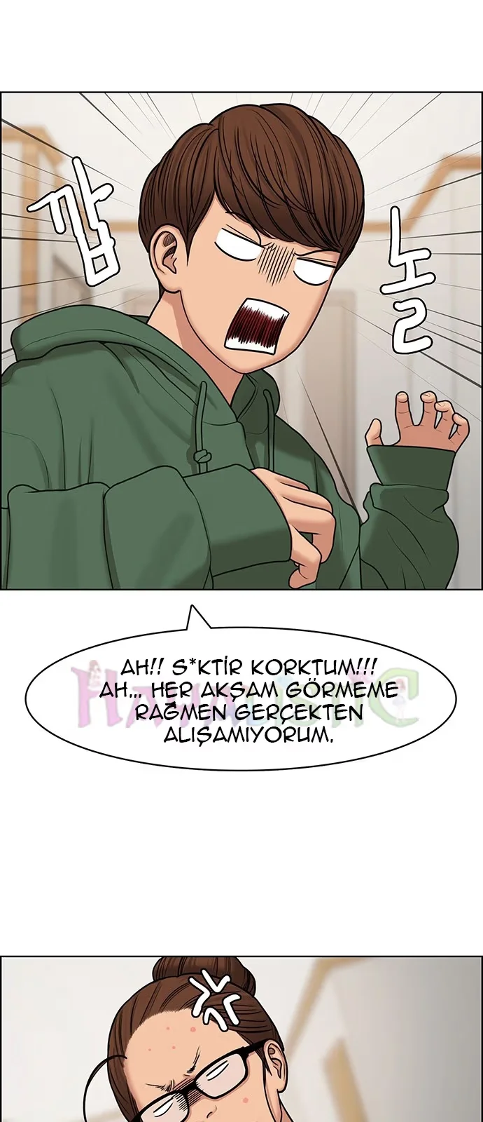 True Beauty - Bölüm 138 - Sayfa 17