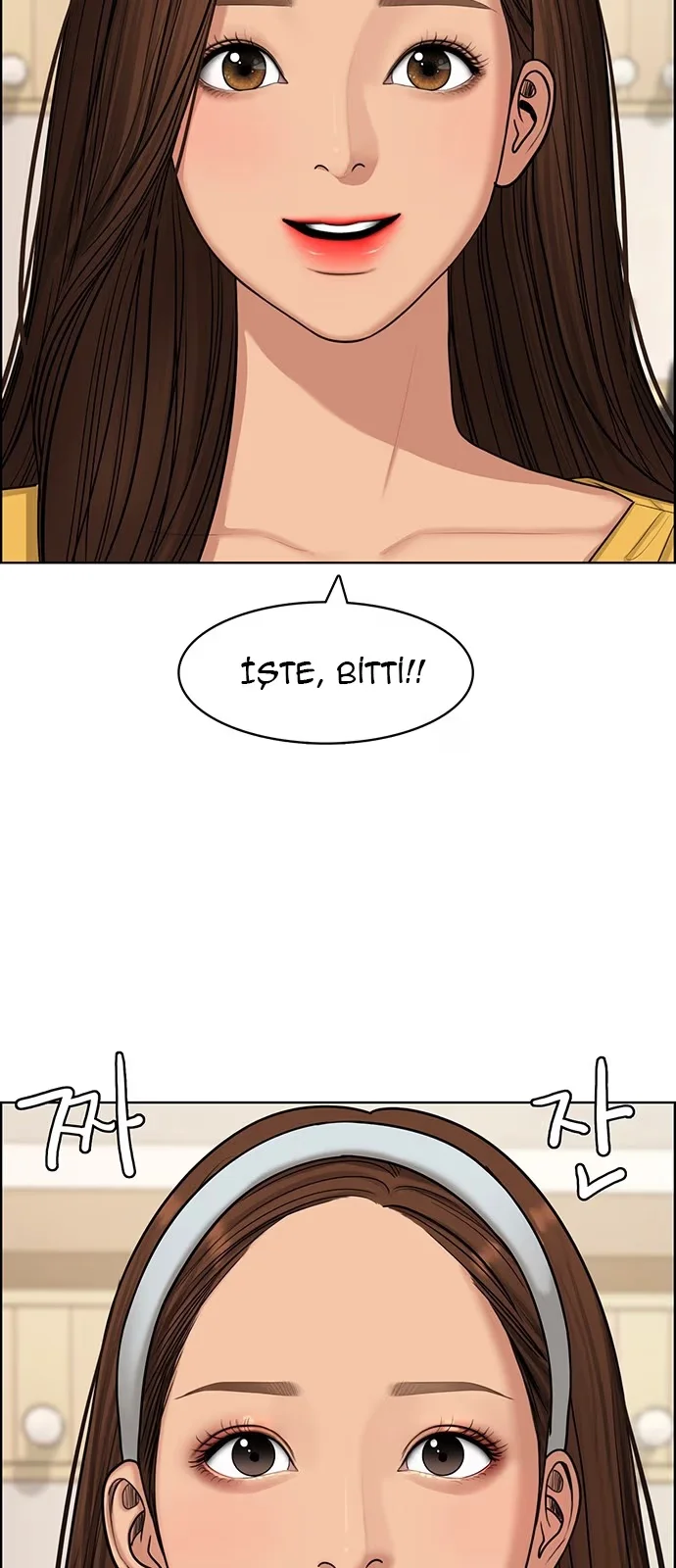 True Beauty - Bölüm 138 - Sayfa 25