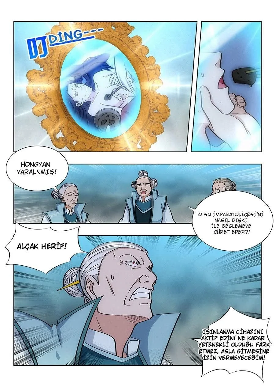 Strongest Anti META - Bölüm 60 - Sayfa 14