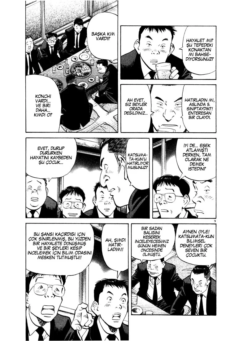 20th Century Boys - Bölüm 5 - Sayfa 10