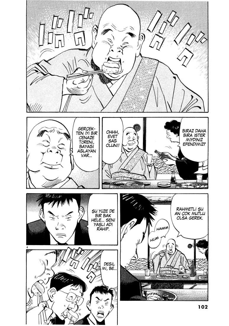 20th Century Boys - Bölüm 5 - Sayfa 5