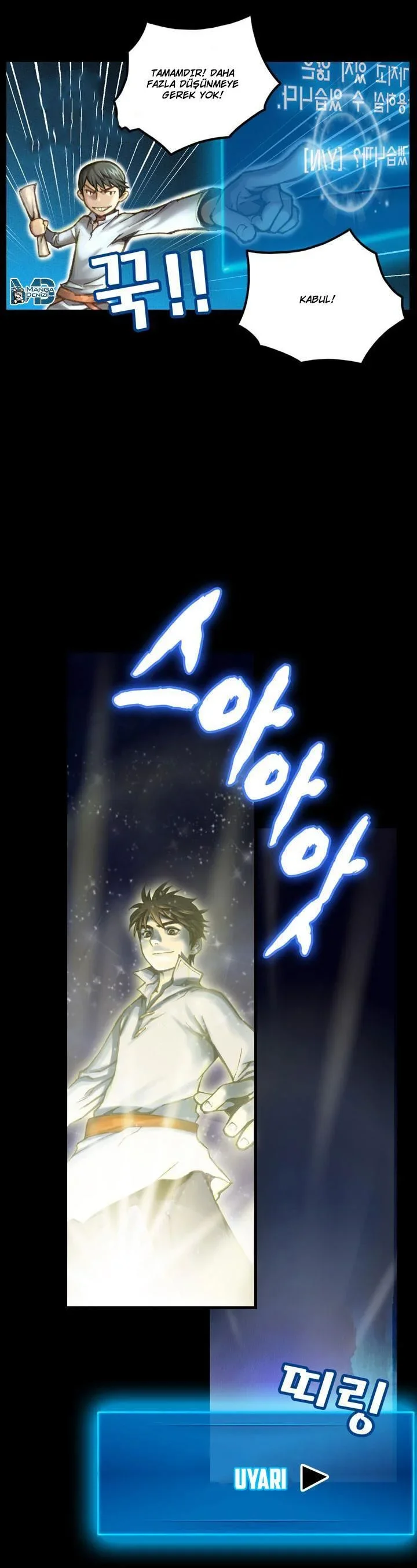 The Legendary Moonlight Sculptor - Bölüm 22 - Sayfa 18