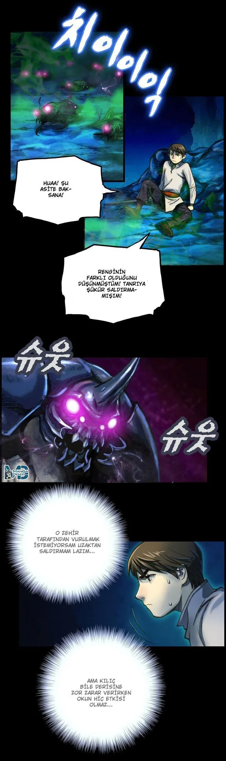 The Legendary Moonlight Sculptor - Bölüm 22 - Sayfa 7