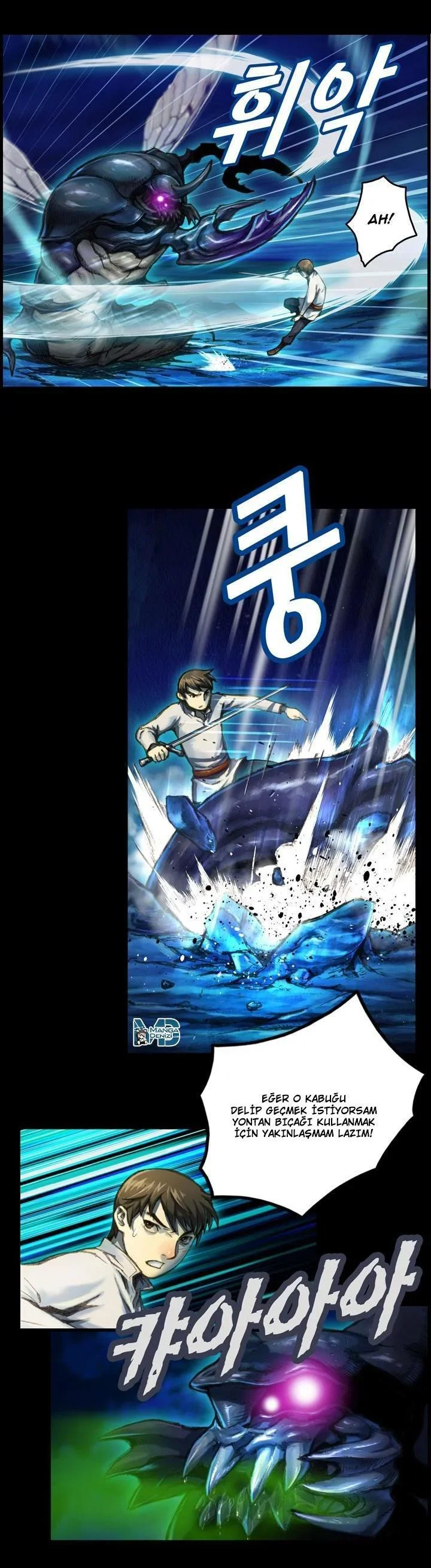 The Legendary Moonlight Sculptor - Bölüm 22 - Sayfa 8