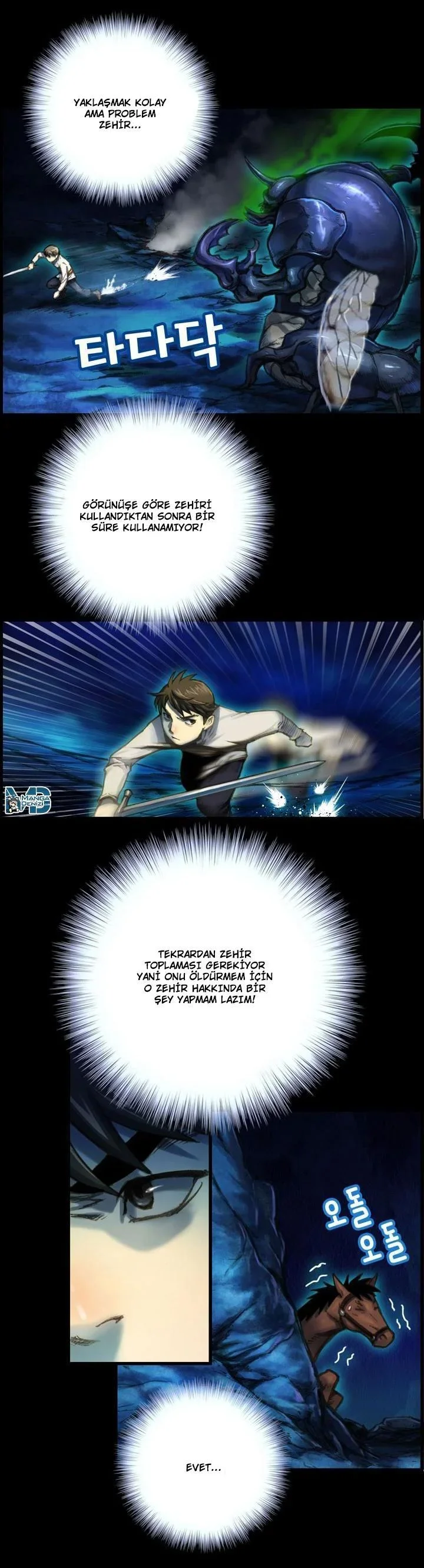 The Legendary Moonlight Sculptor - Bölüm 22 - Sayfa 9
