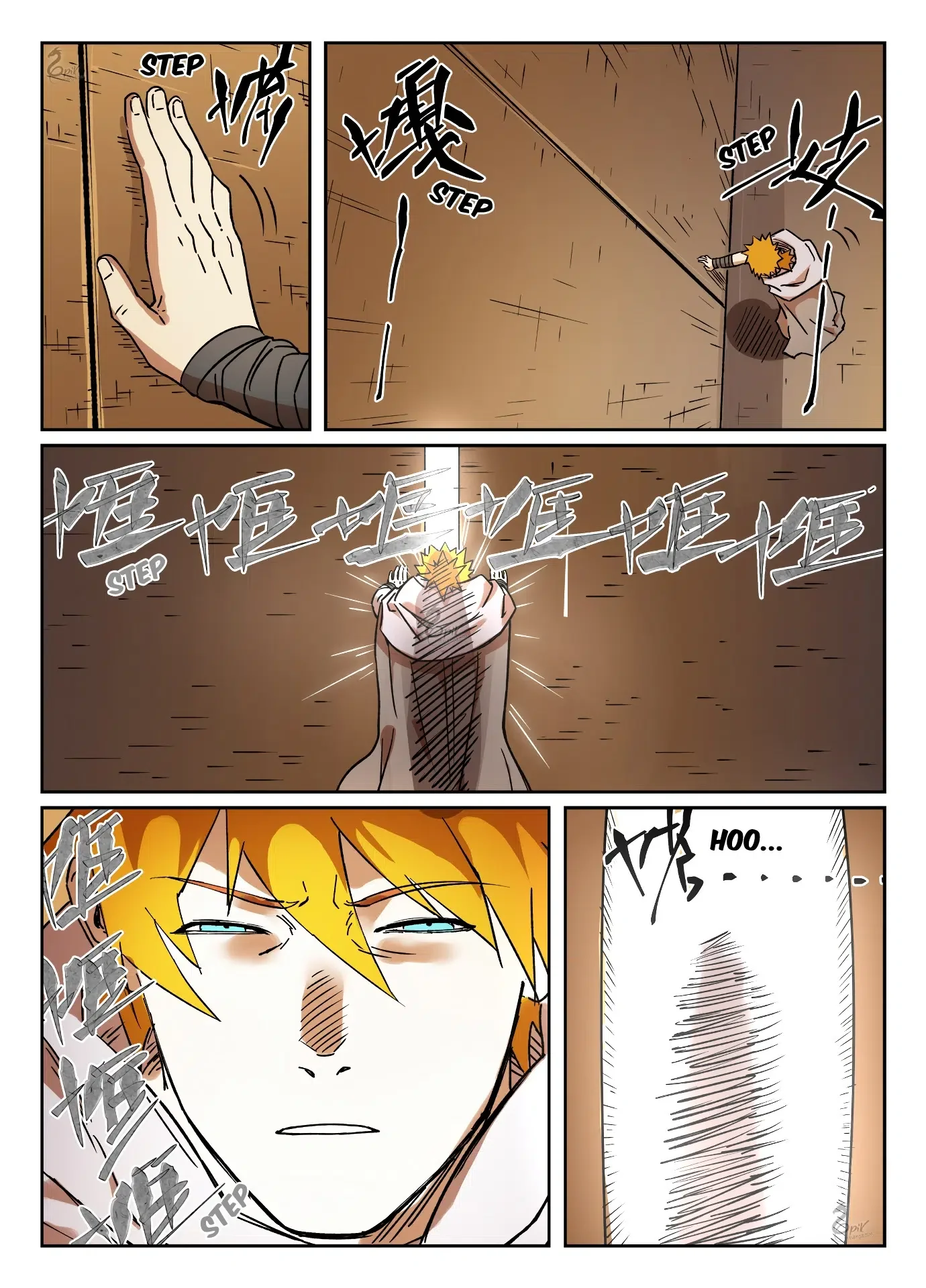 Tales of Demons and Gods - Bölüm 289.5 - Sayfa 4