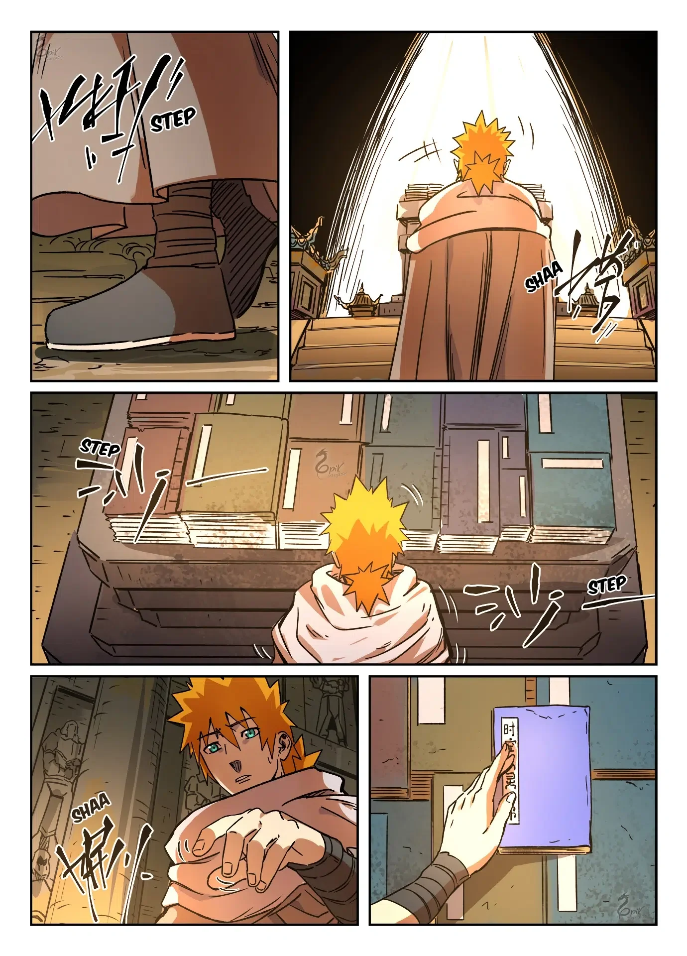Tales of Demons and Gods - Bölüm 289.5 - Sayfa 6