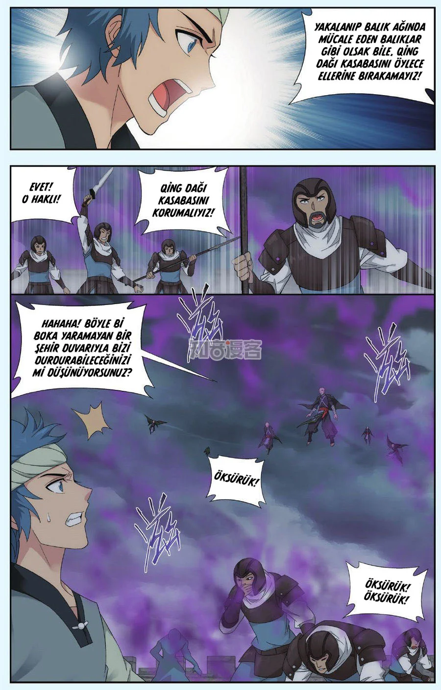 Battle Through the Heavens - Bölüm 174 - Sayfa 21