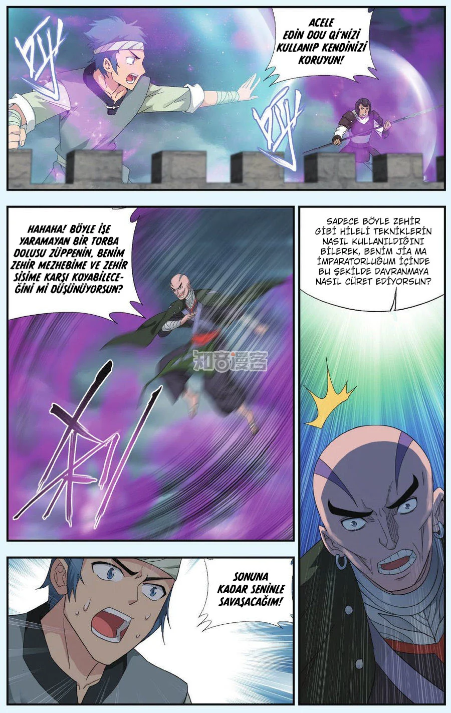 Battle Through the Heavens - Bölüm 174 - Sayfa 22