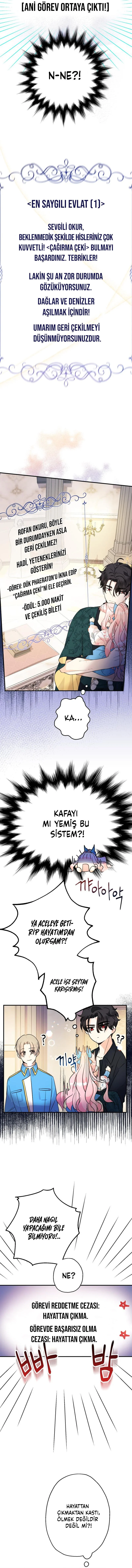 Lord Baby Runs a Romance Fantasy With Cash - Bölüm 6 - Sayfa 17