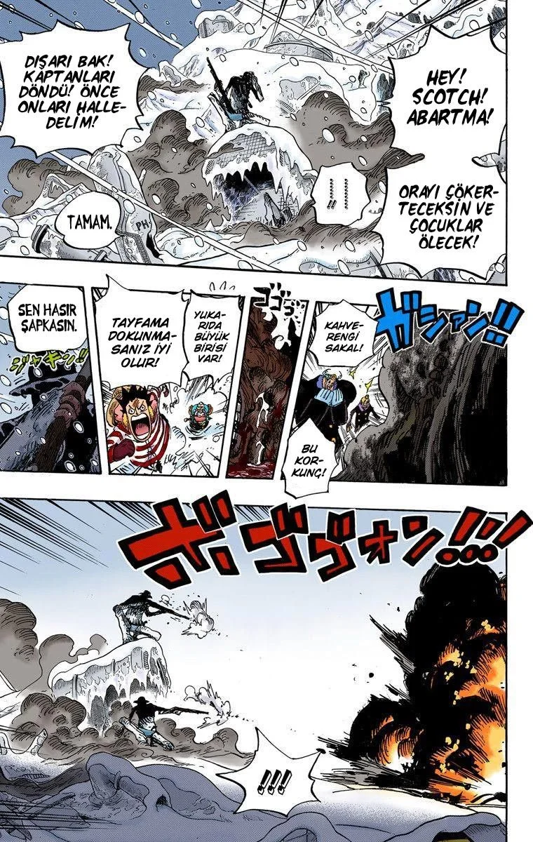 One Piece - Bölüm 666 - Sayfa 15