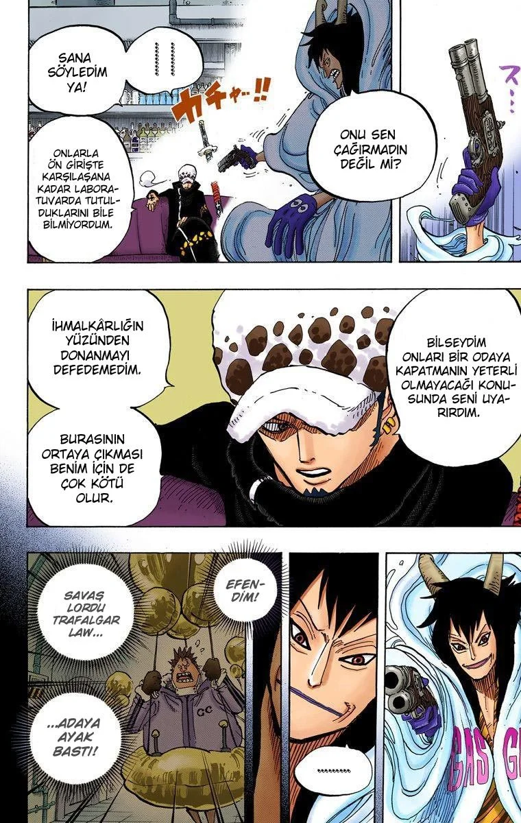 One Piece - Bölüm 666 - Sayfa 4