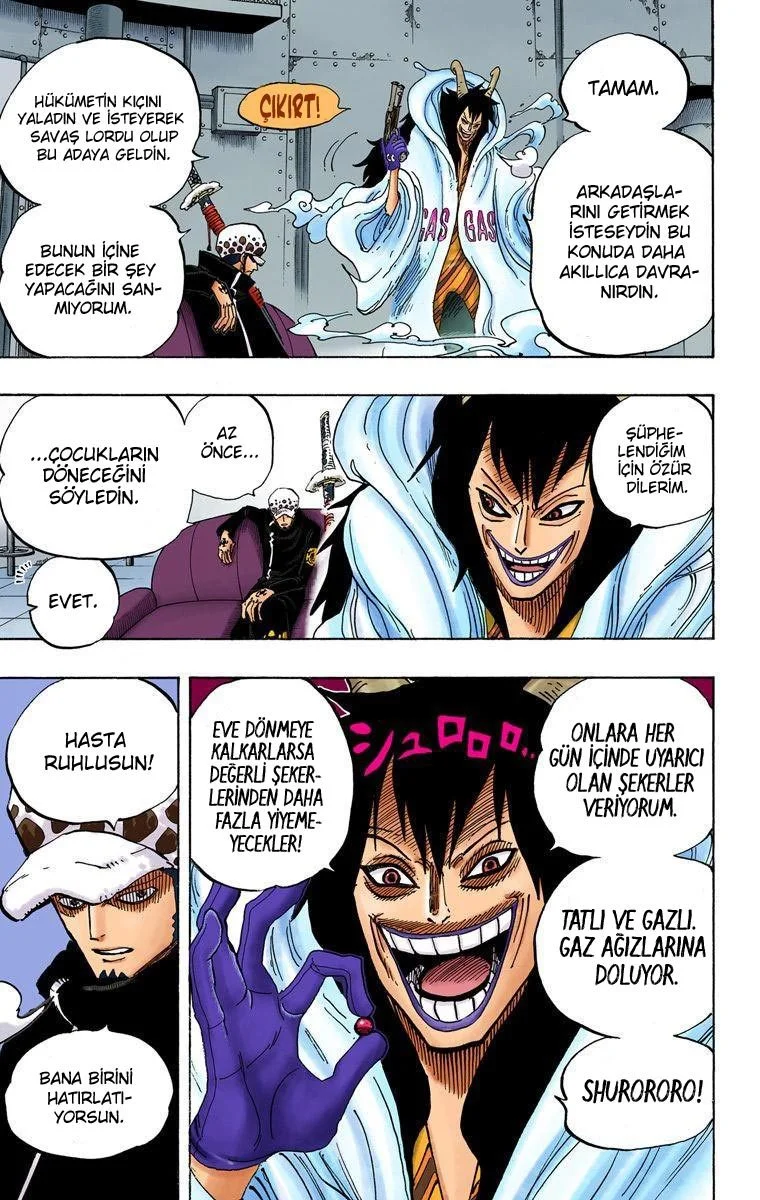 One Piece - Bölüm 666 - Sayfa 7