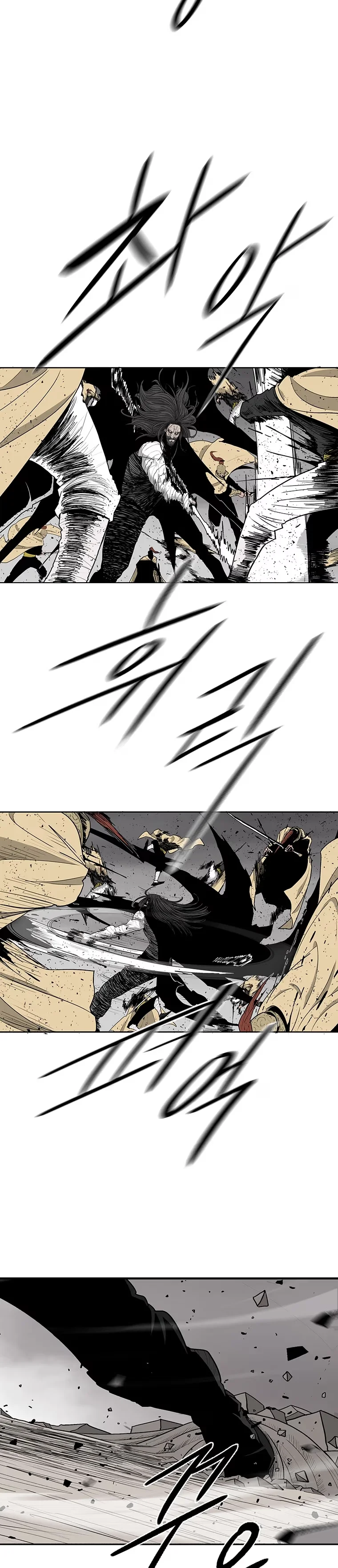 Legend of the Northern Blade - Bölüm 161 - Sayfa 8