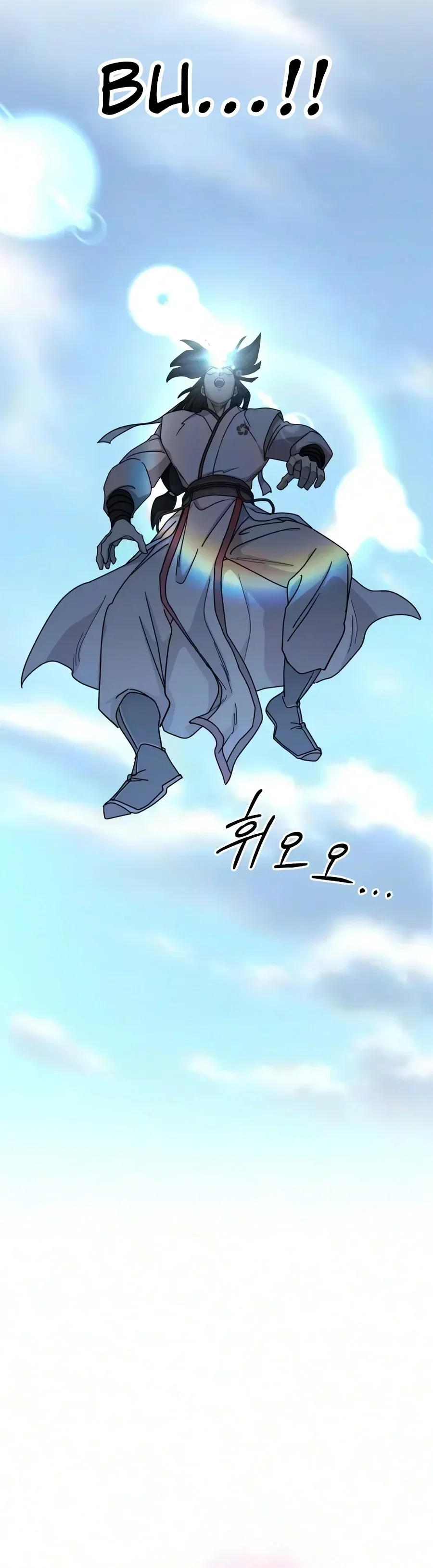 Return of the Mount Hua Sect - Bölüm 177 - Sayfa 19