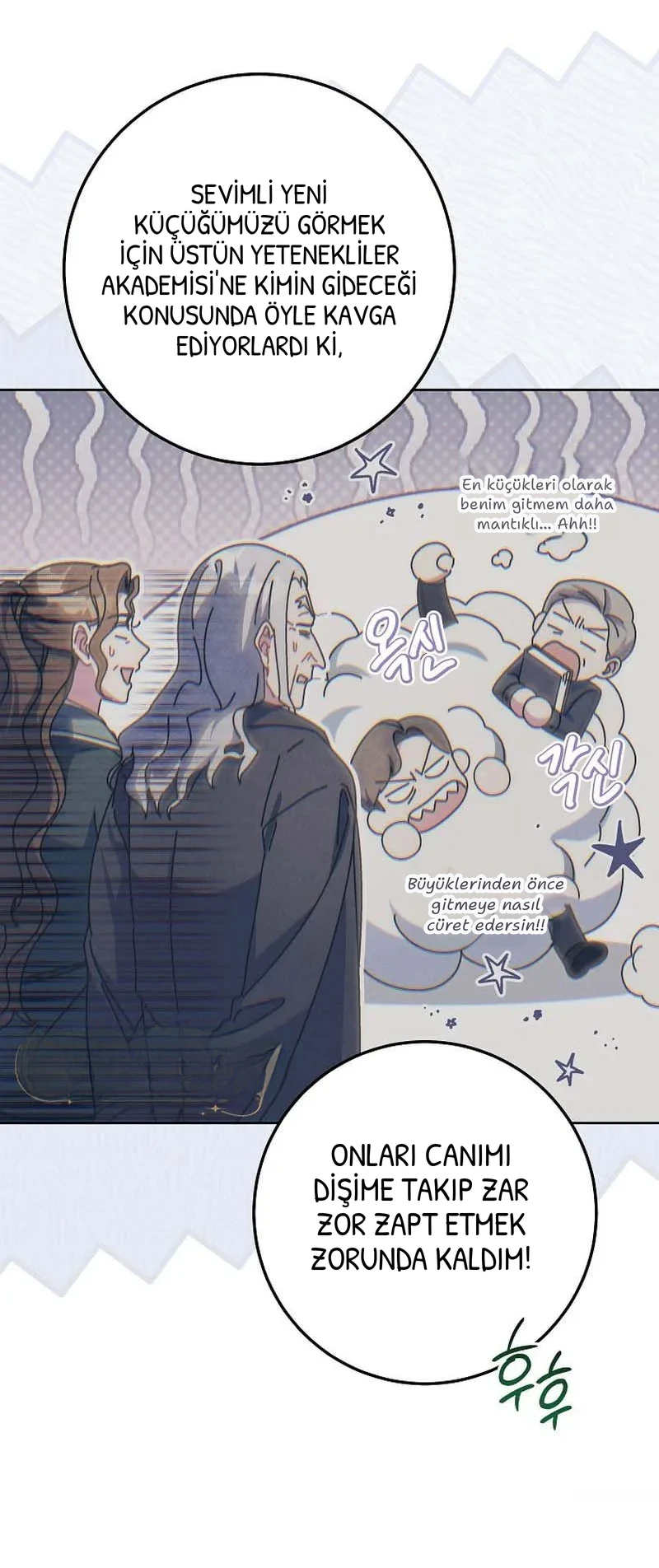 Can I Cry Now? - Bölüm 38 - Sayfa 26