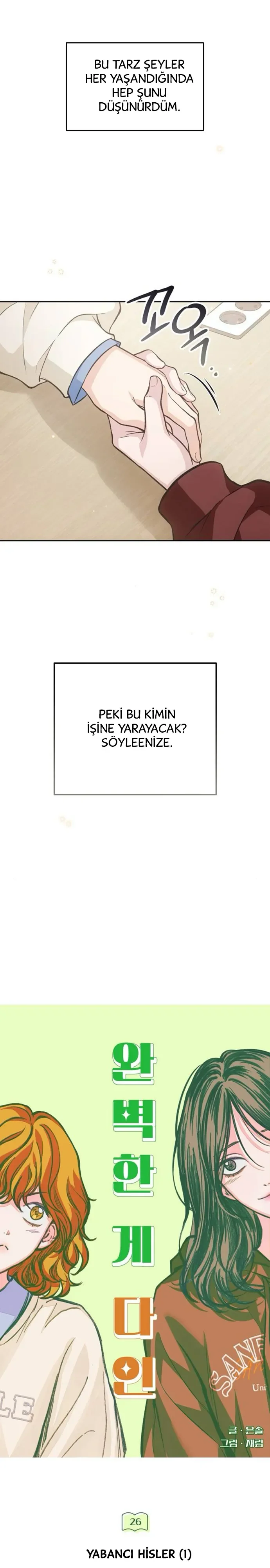 Perfection is Everything - Bölüm 26 - Sayfa 12