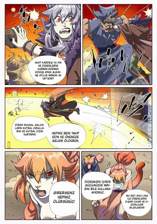 Tales of Demons and Gods - Bölüm 486 - Sayfa 5