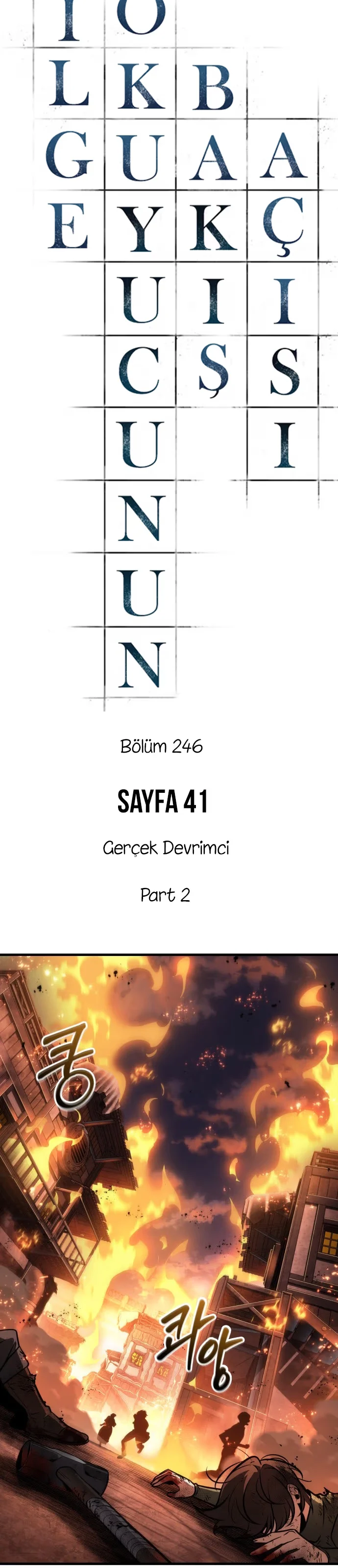 Omniscient Reader's Viewpoint - Bölüm 246 - Sayfa 28