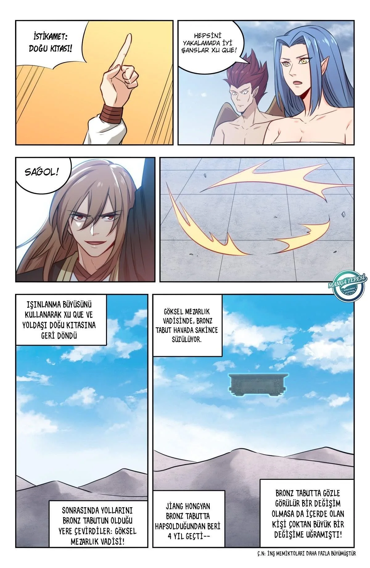 Strongest Anti META - Bölüm 215 - Sayfa 14