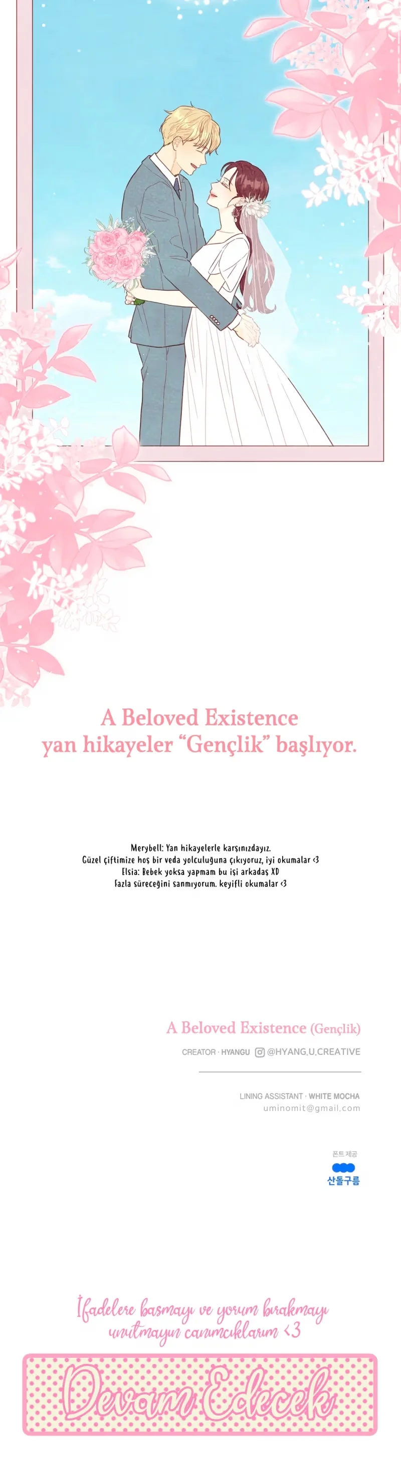 A Beloved Existence - Bölüm 117 - Sayfa 12