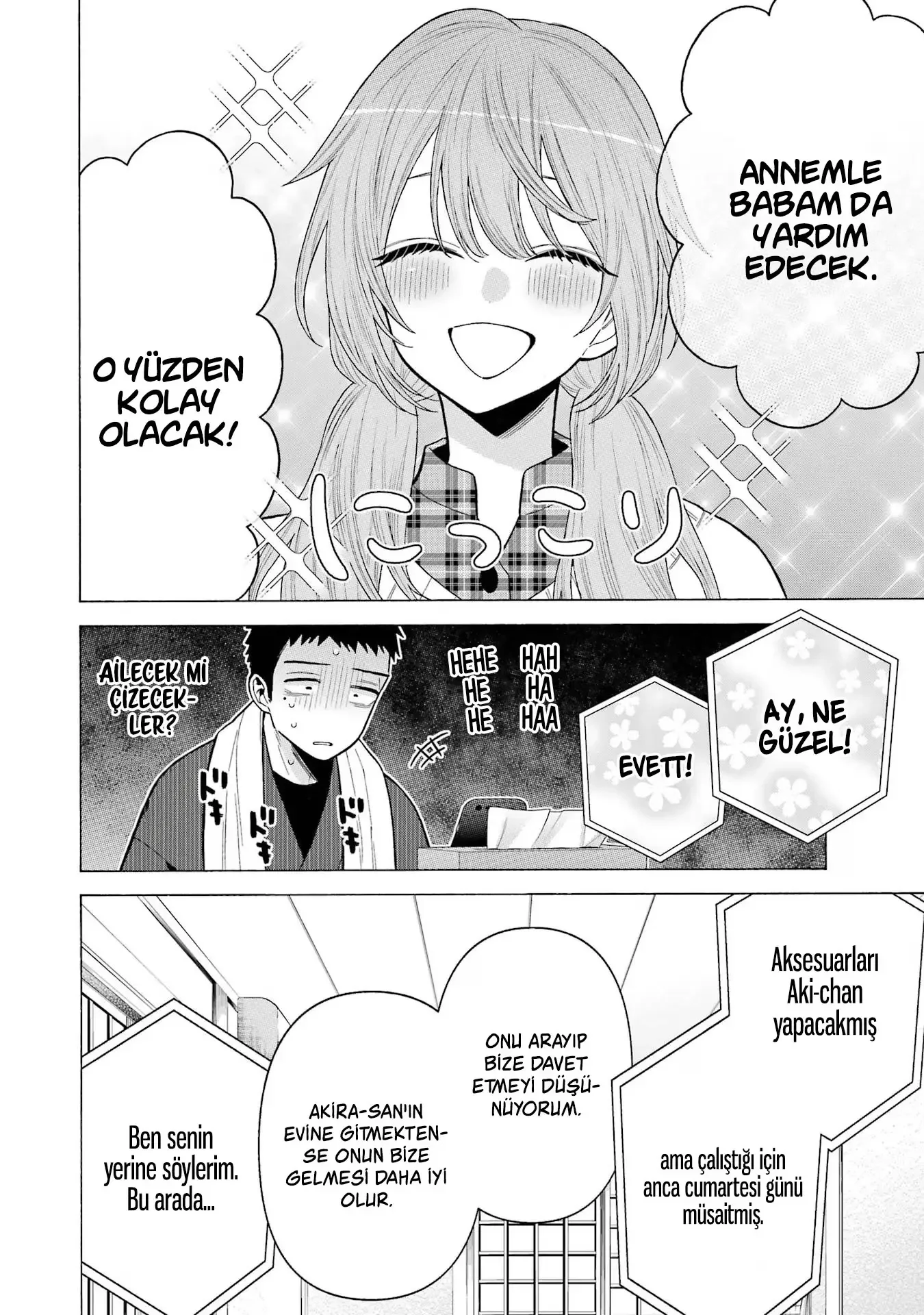 My Dress-Up Darling - Bölüm 76 - Sayfa 14
