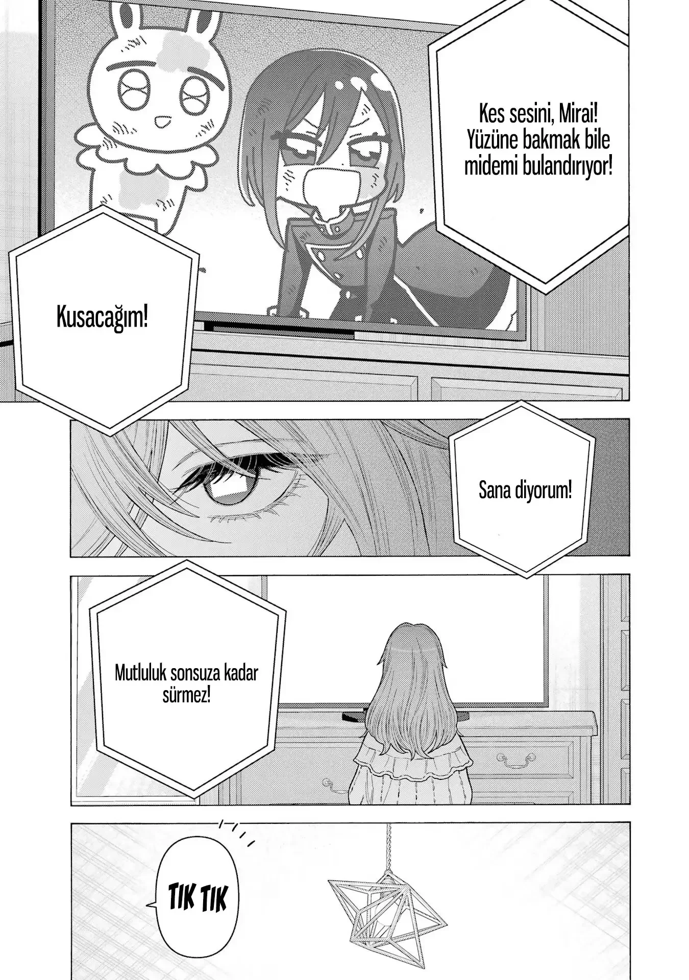 My Dress-Up Darling - Bölüm 76 - Sayfa 17