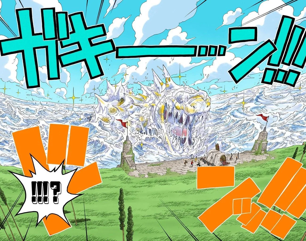 One Piece - Bölüm 319 - Sayfa 12