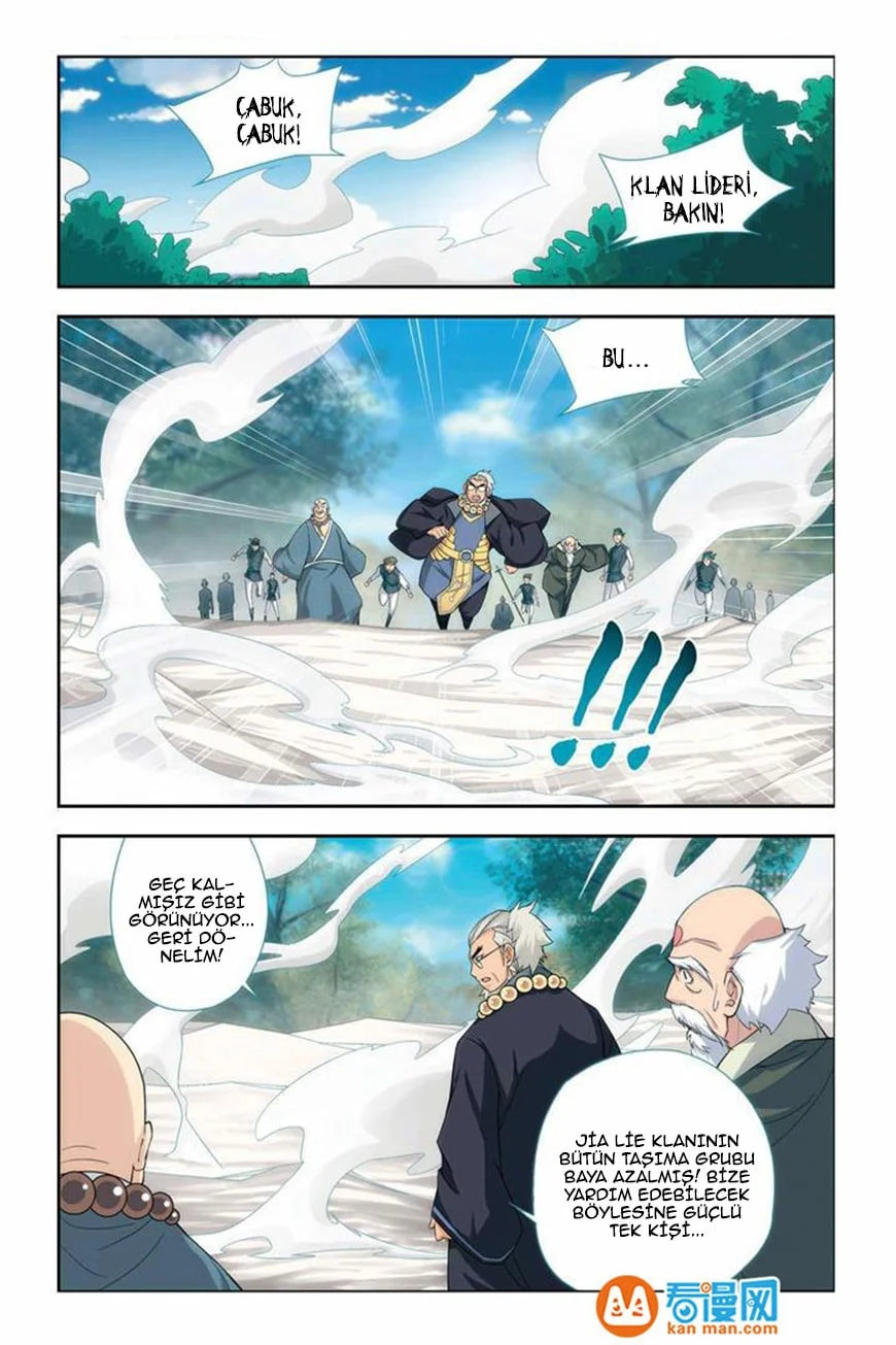 Battle Through the Heavens - Bölüm 18 - Sayfa 18