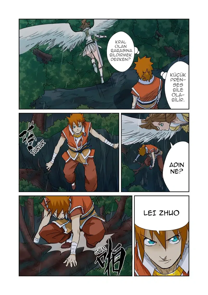 Tales of Demons and Gods - Bölüm 152.5 - Sayfa 7
