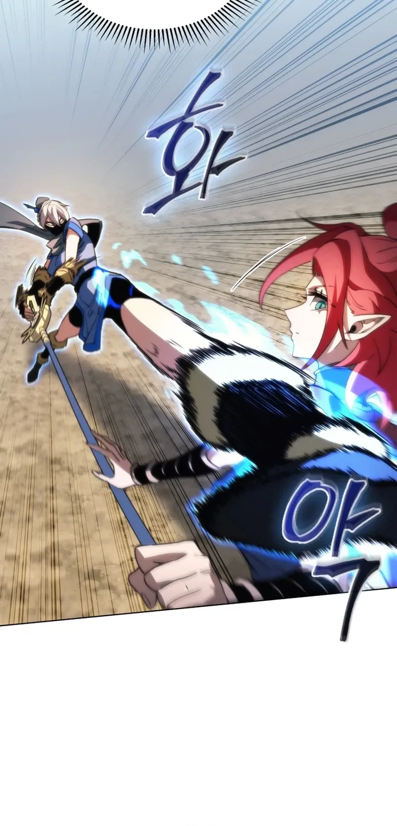 Return of the Calamity-Class Death Knight - Bölüm 68 - Sayfa 35
