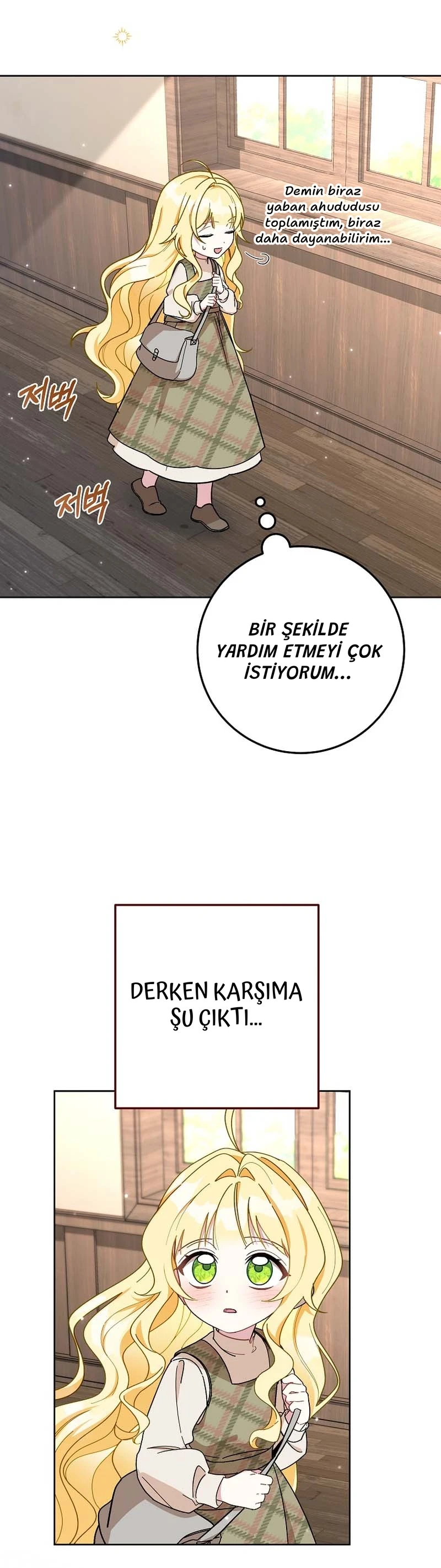 Can I Cry Now? - Bölüm 1 - Sayfa 45