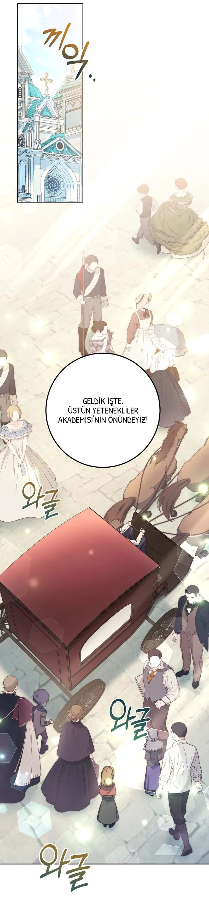 Can I Cry Now? - Bölüm 1 - Sayfa 56