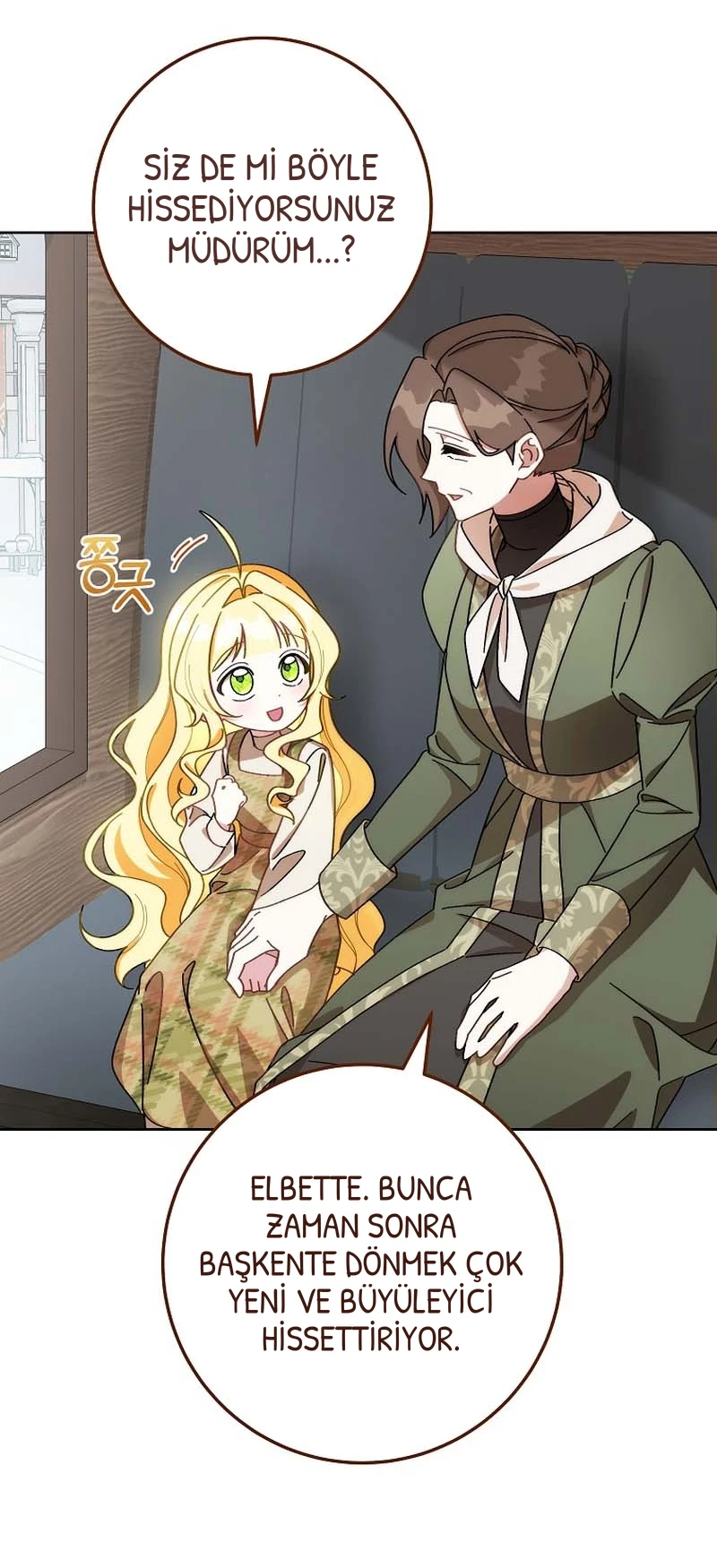 Can I Cry Now? - Bölüm 1 - Sayfa 9