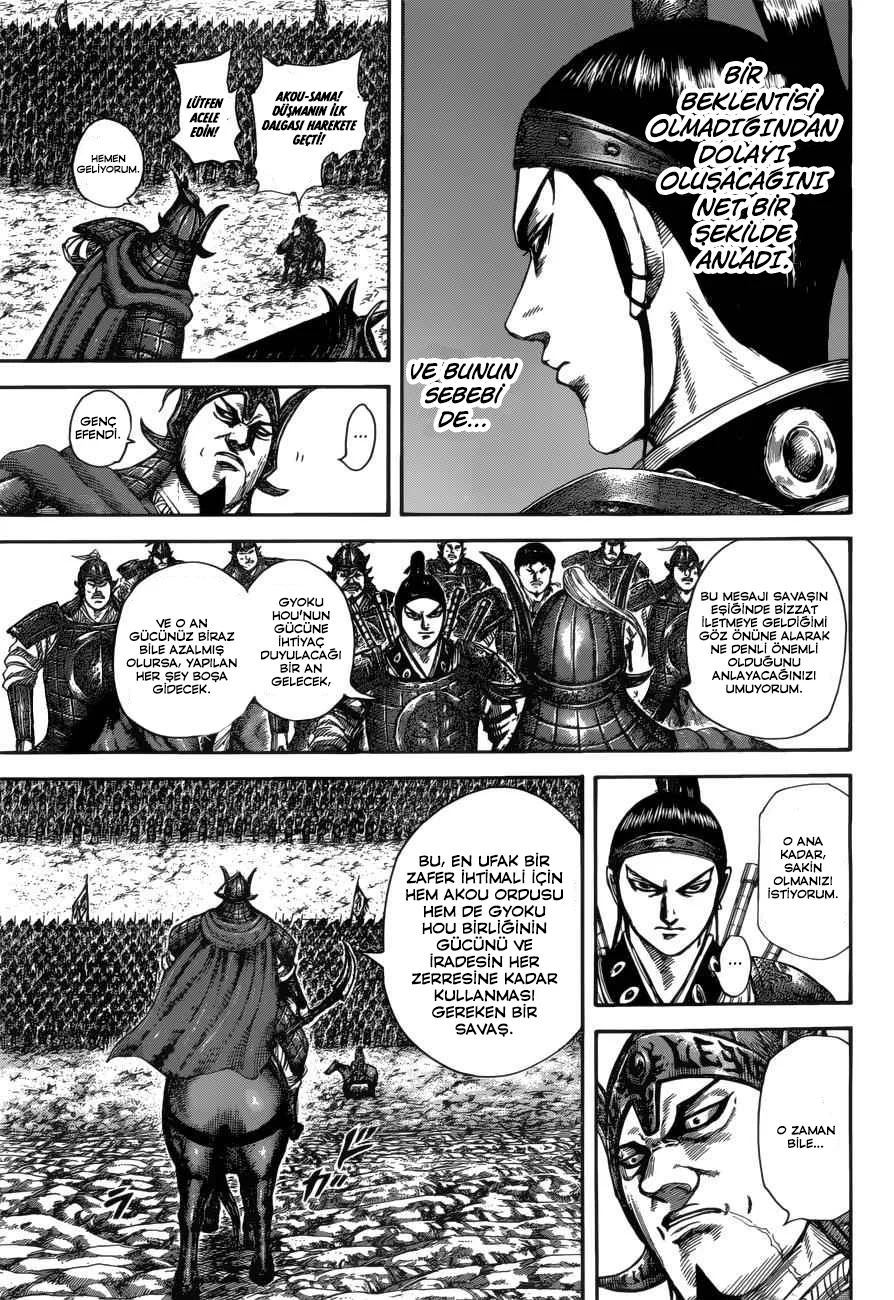 Kingdom - Bölüm 523 - Sayfa 14