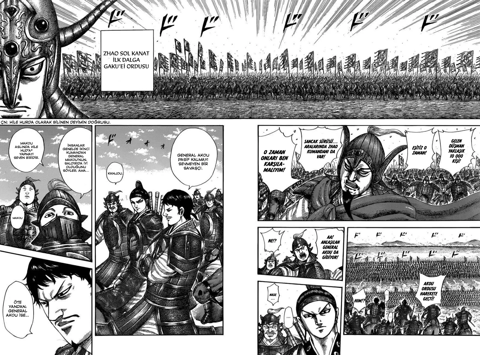 Kingdom - Bölüm 523 - Sayfa 15