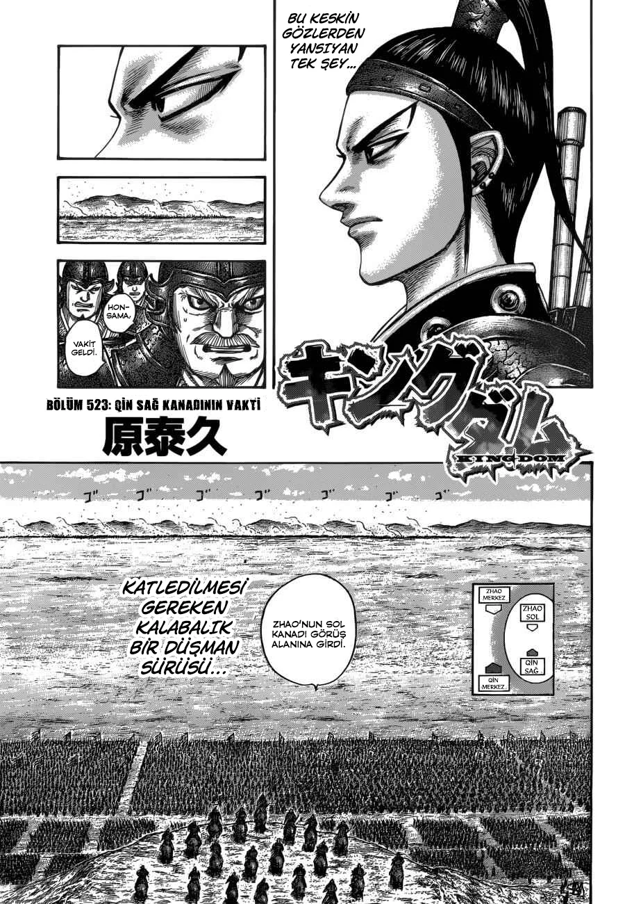 Kingdom - Bölüm 523 - Sayfa 4