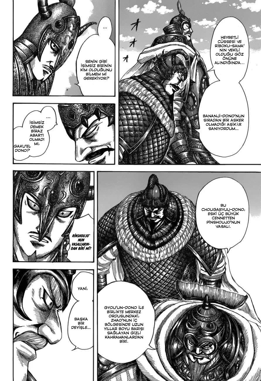 Kingdom - Bölüm 523 - Sayfa 7
