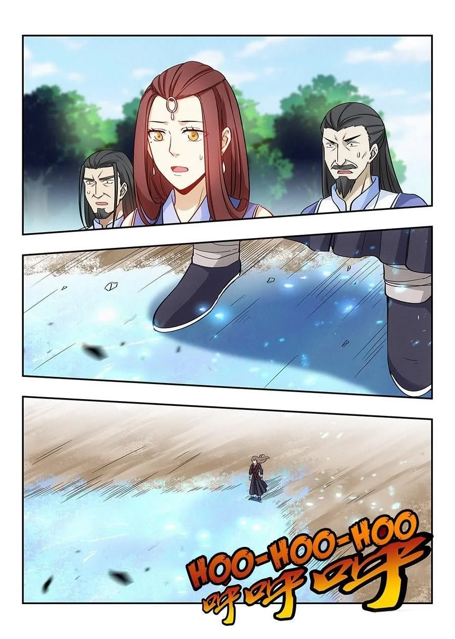 Strongest Anti META - Bölüm 31 - Sayfa 10