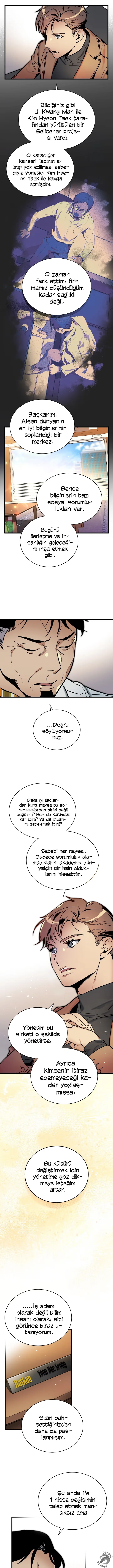 I Am the Only One with Genius DNA - Bölüm 41 - Sayfa 7