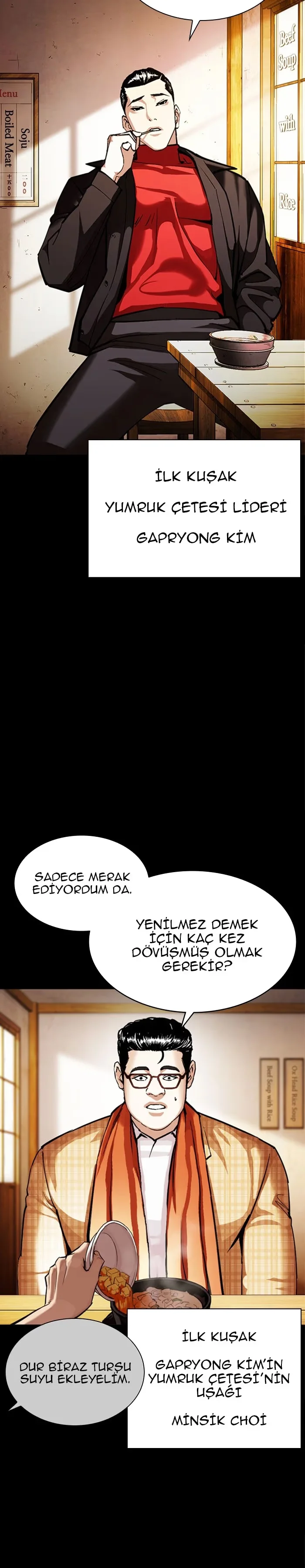 Lookism - Bölüm 380 - Sayfa 16