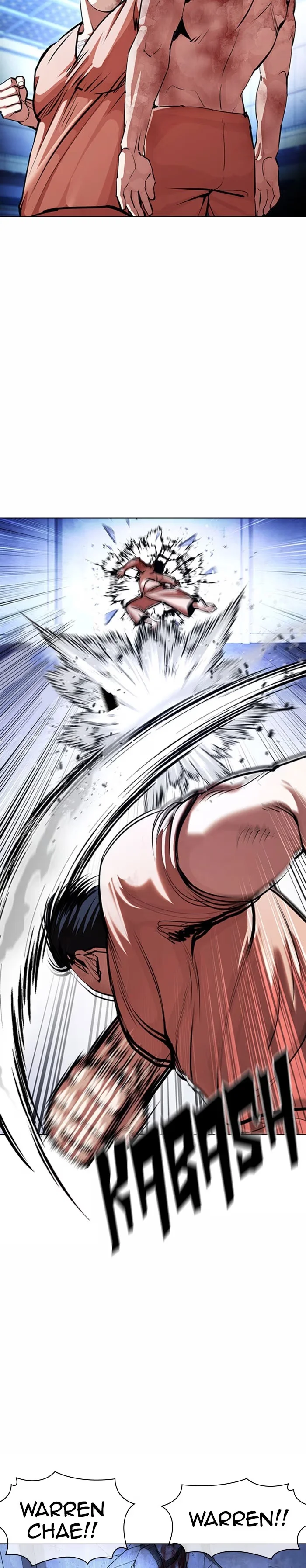 Lookism - Bölüm 380 - Sayfa 22