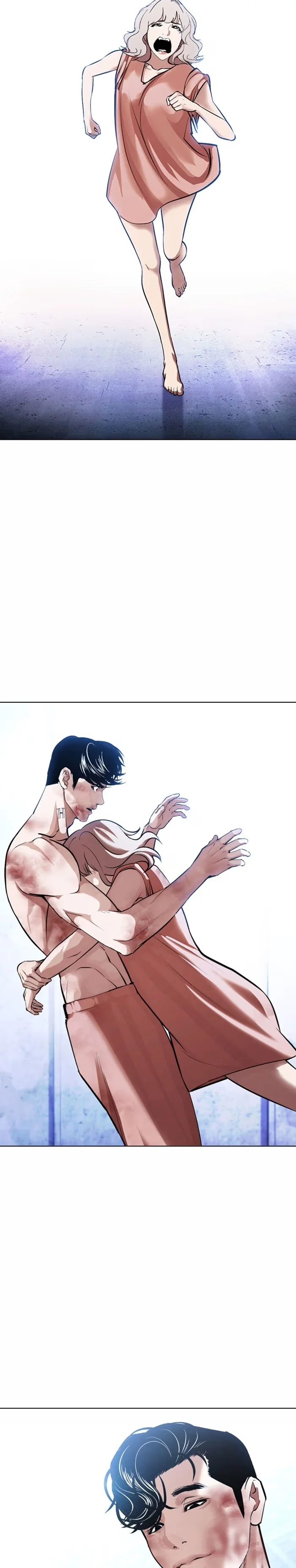 Lookism - Bölüm 380 - Sayfa 41