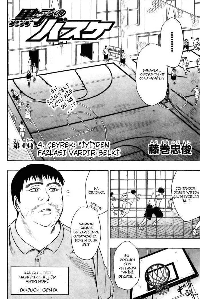 Kuroko's Basketball - Bölüm 4 - Sayfa 4